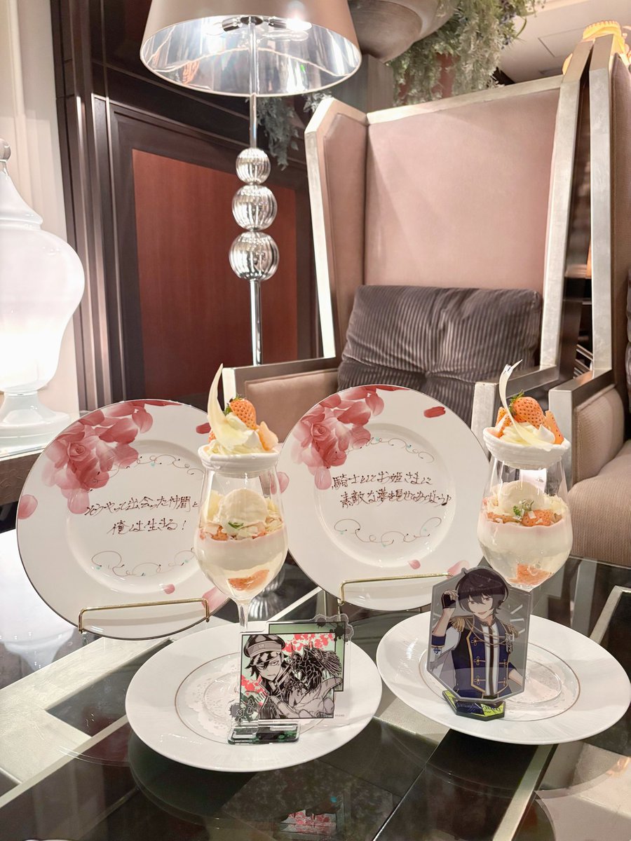 ℕ𝕆𖤐´- tweet media