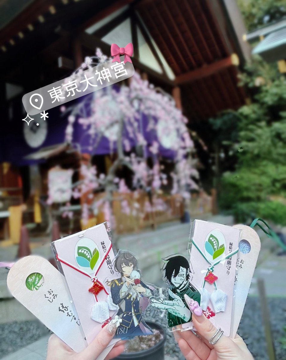 ℕ𝕆𖤐´- tweet media