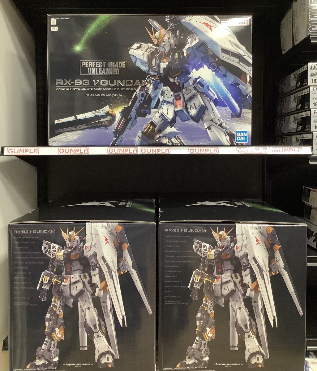 PG UNLEASHED νガンダム MG CONCEPT-X6-1-2 ターンX 30MM オプション