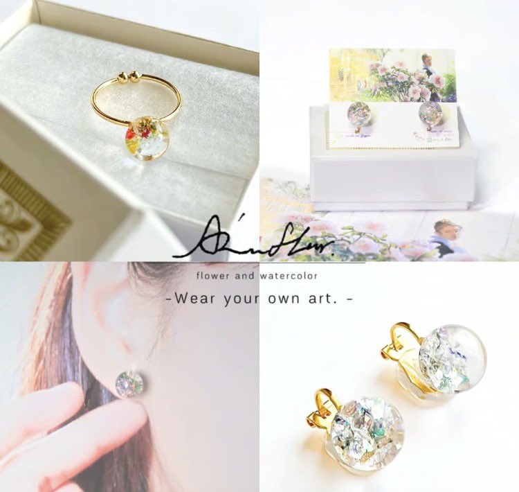 再入荷】 Az'nFleur × カール・ラーション アクセサリー各種 ショップ