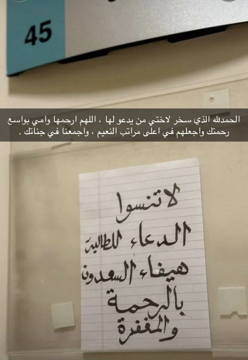 kawlah ،) tweet media