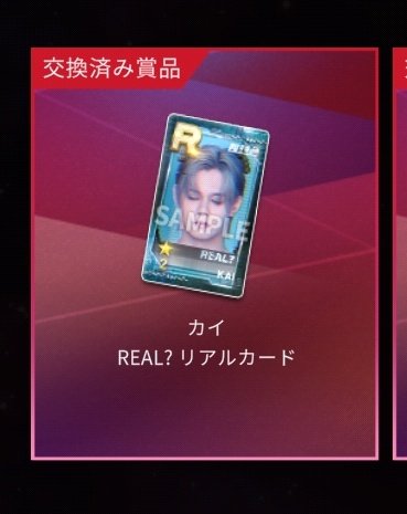 まなび tweet media