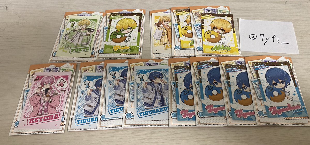 ウナ tweet media