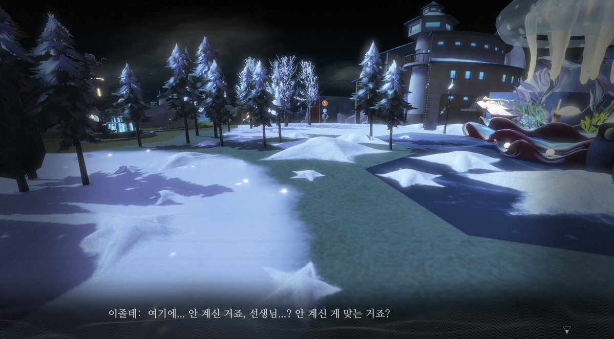 reverse_mf's tweet image. 두분다안계신거같아요