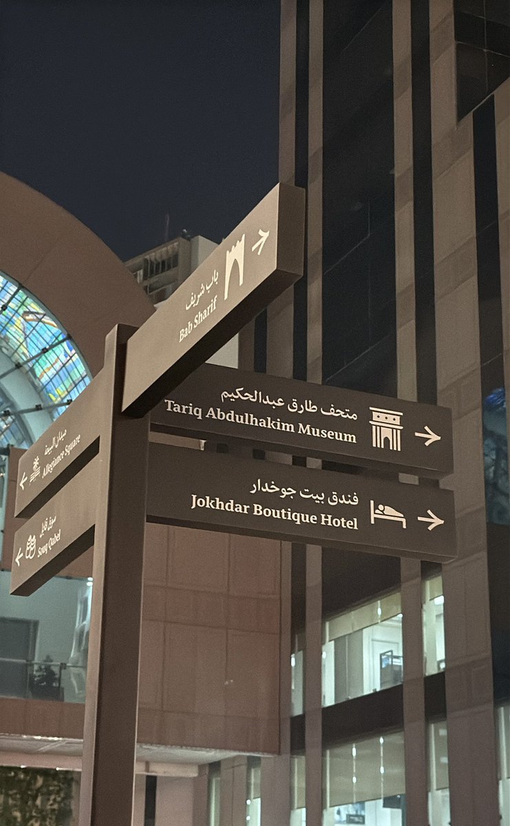 𝑳𝒂𝒚𝒂𝒏 𝑭𝒊𝒔𝒂𝒍 tweet media