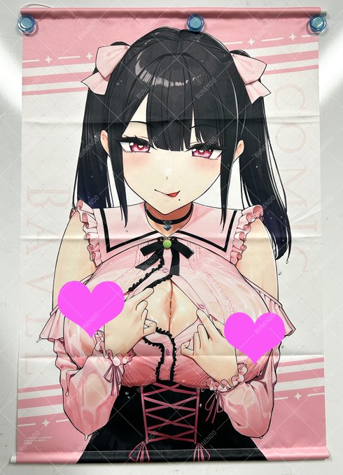 ┊✧✧メロンブックス特典✧✧┊

『コミックバベル26年4月号』は今月号は【2/24】発売❤️
朝峰テル先生の地雷系ヒロインちゃんの特典をぜひ🎀

💚有償特典:B2タペストリー
💚無償特典:A4クリアファイル

メロン通販はこちら⬇️
https://t.co/1kTQk3Qb6w 