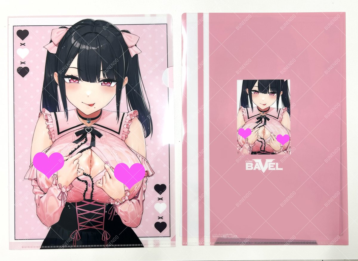 ┊✧✧メロンブックス特典✧✧┊

『コミックバベル26年4月号』は今月号は【2/24】発売❤️
朝峰テル先生の地雷系ヒロインちゃんの特典をぜひ🎀

💚有償特典:B2タペストリー
💚無償特典:A4クリアファイル

メロン通販はこちら⬇️
https://t.co/1kTQk3Qb6w 