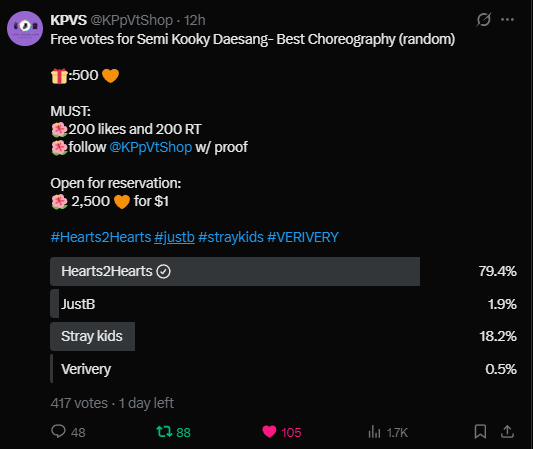 Rose_rr98's tweet photo. @KPpVtShop for #Hearts2Hearts https://t.co/EmDhOHCFF0