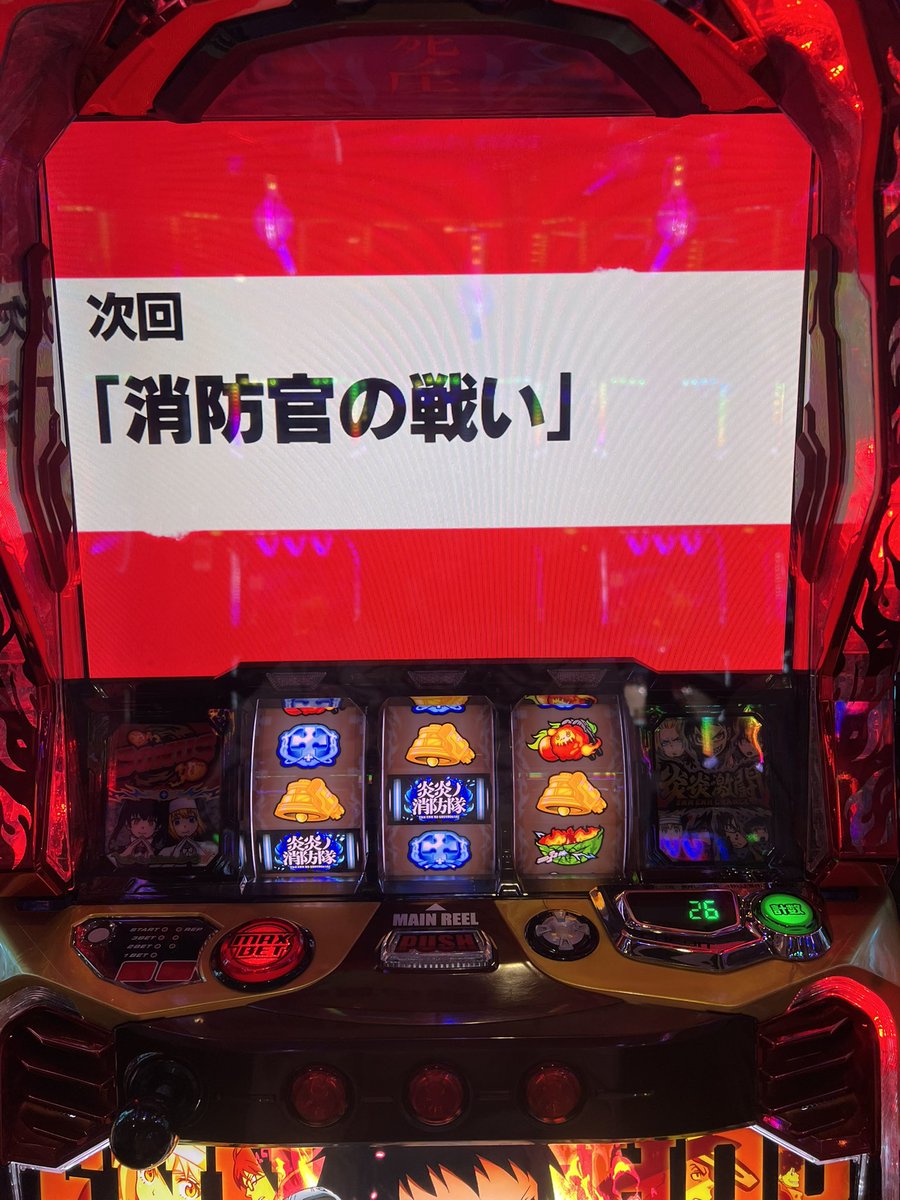 めぐー。 (@MEGUMI______6) / Posts / X