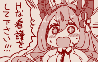 もものてんぷら🔞 (@chimimoryo43790) on Twitter photo 