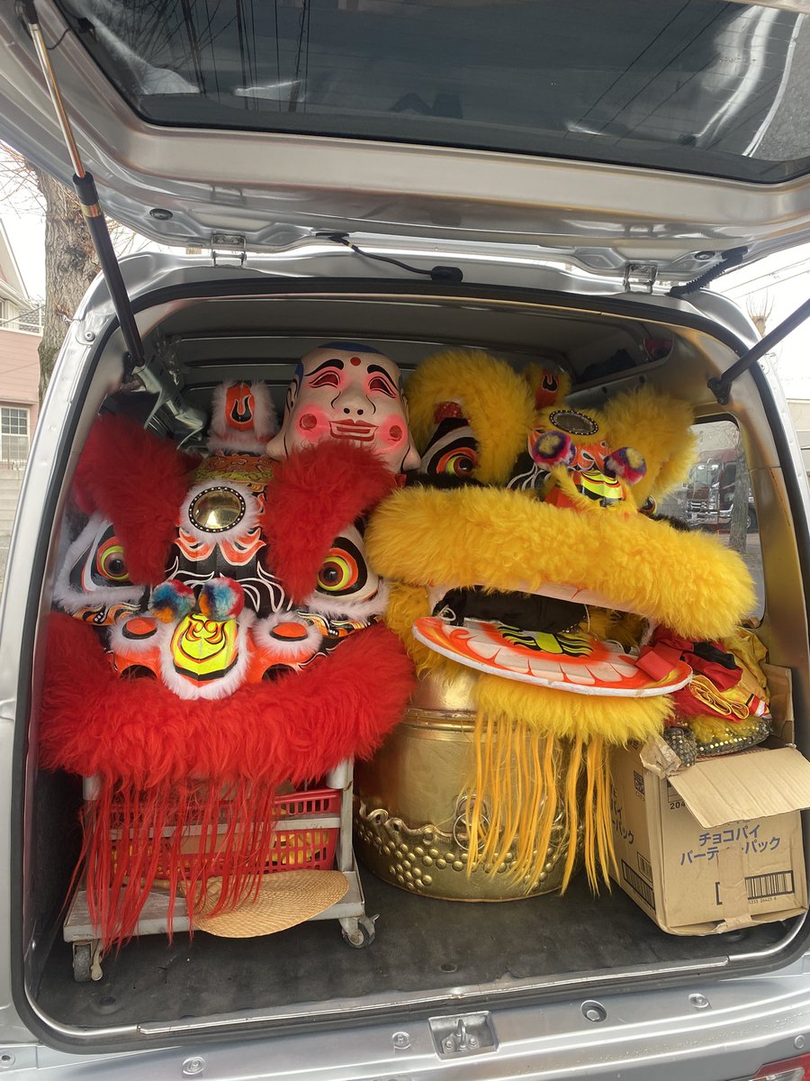 sieutocnihongo's tweet photo. 旧正月おめでとうございます㊗️
明日、群馬県庁で獅子舞披露します https://t.co/jZ6qH15hiK