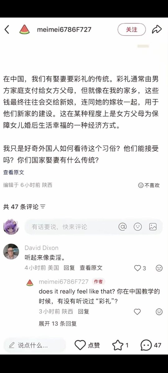 KFC患者 tweet media