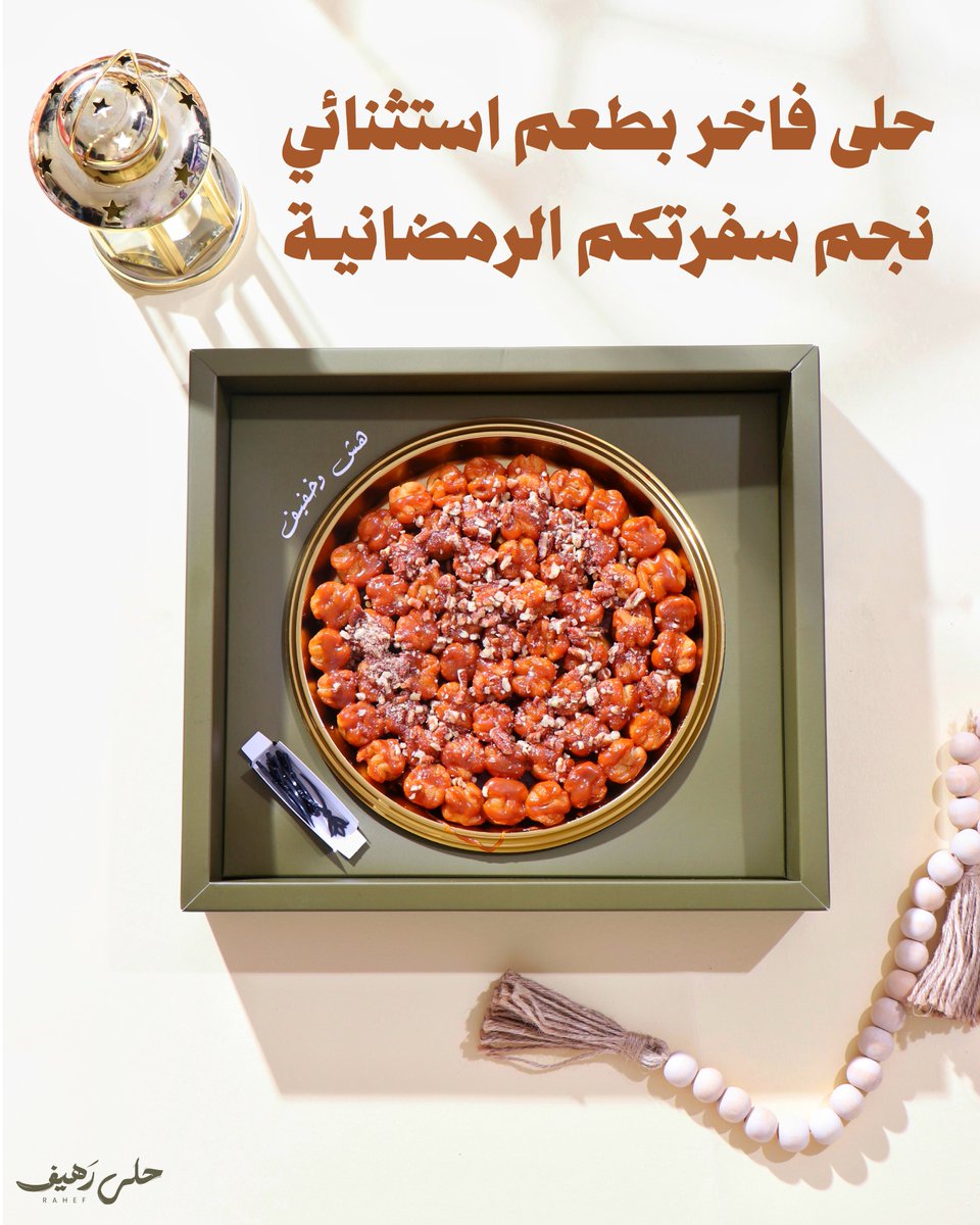 مصمم جرافيك | خالد tweet media