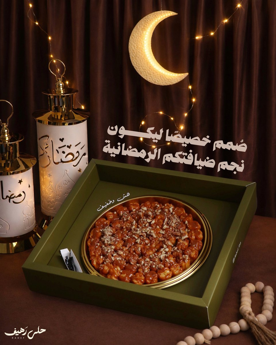 مصمم جرافيك | خالد tweet media