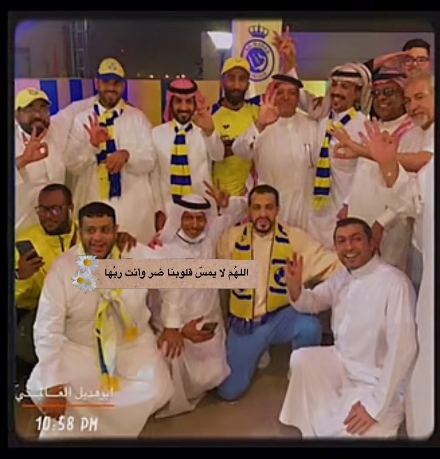 🌐💛‏‏‏‏‏شاكي زمانه💛🌐كلنا_مسؤول17:46 tweet media