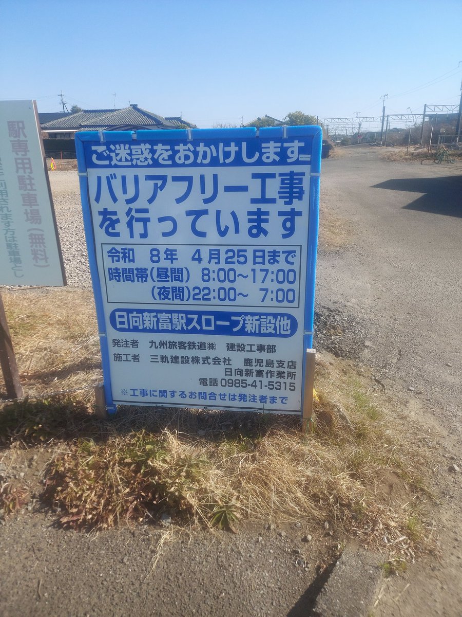 キータ (@Y6Ie8) on X