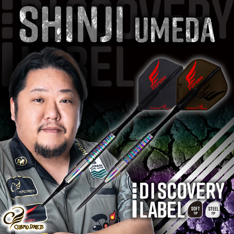 Cosmo Darts Global tweet media