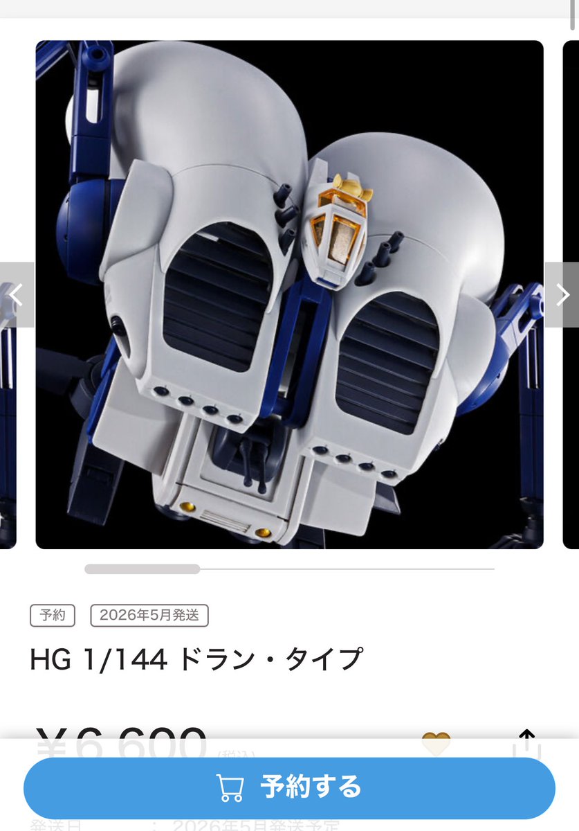 TOMIzo (@TOMI91043398) / Posts / X