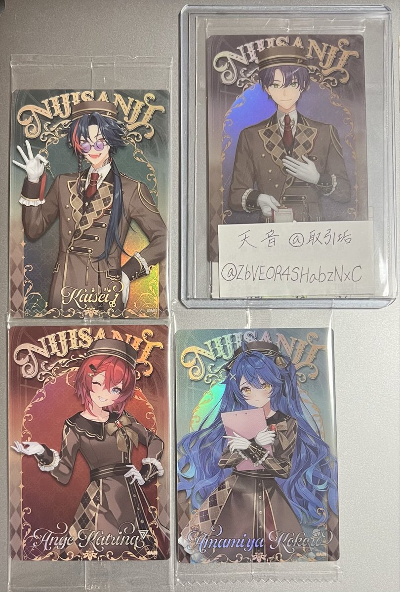 天音@取引垢 tweet media