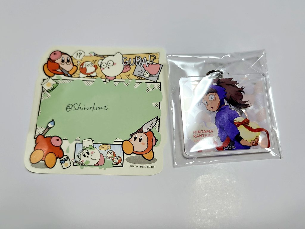 しろぼし@取引垢 tweet media