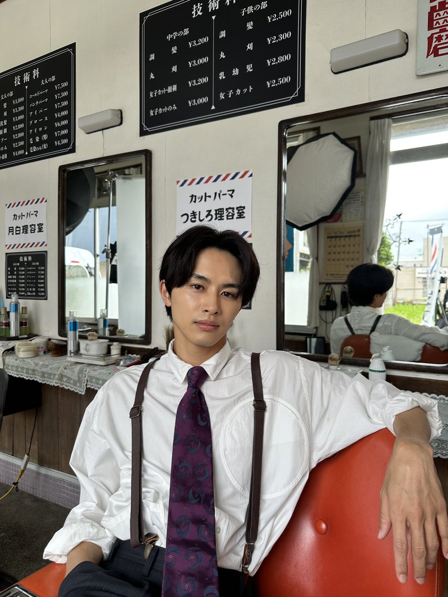 草川拓弥 staff official tweet media