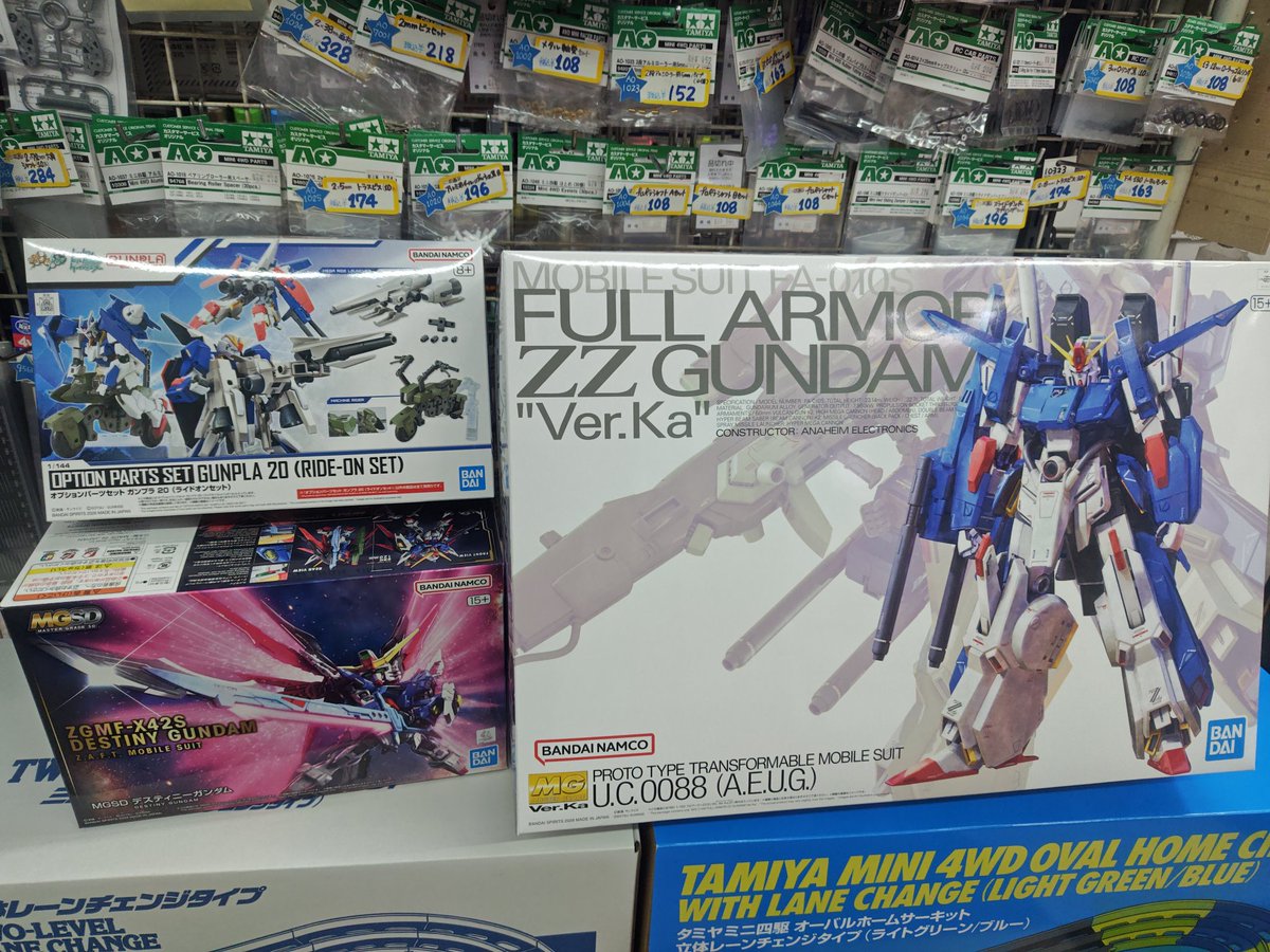 おもちゃの平野に 今日発売のプラモデルが入荷しています 入荷数量を