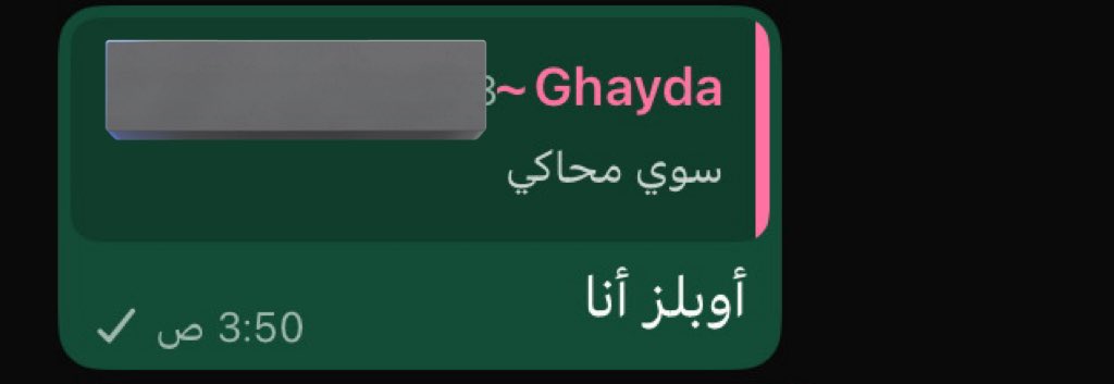 ₊⋆ ☾⋆⁺ Divy ⋆。° ★ ² tweet media