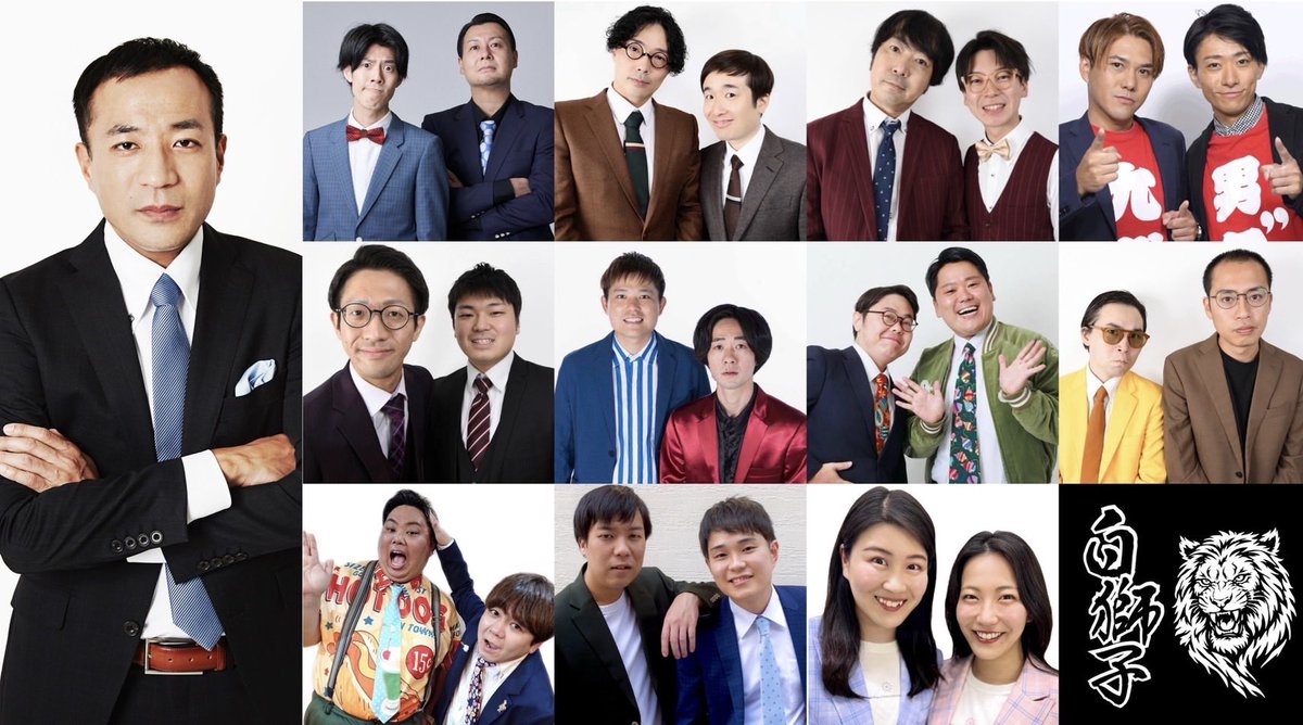 なにわプラッチック かつのり (@sakamoto0919) / Posts / X