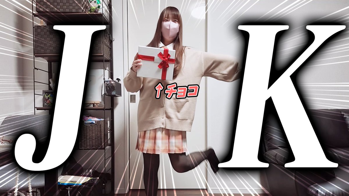 プテラたかはし🦕 (@ptehashi) / Posts / X