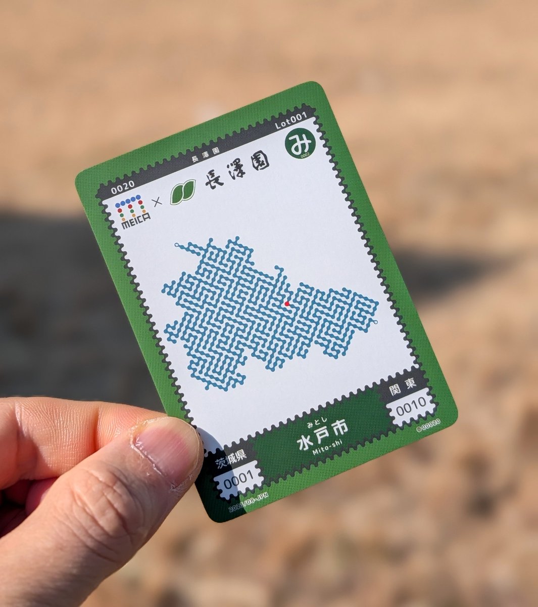 吉川めいろ / Meiro Yoshikawa (@MeiroJP) / Posts / X