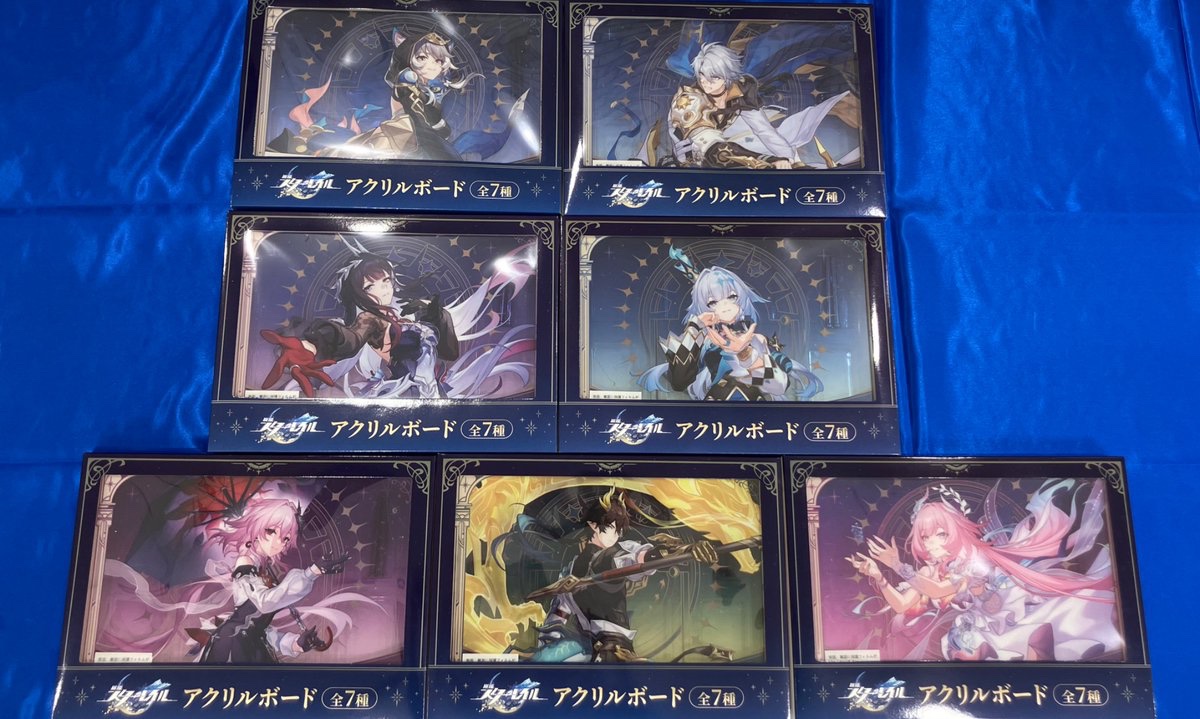 ⭐️プライズ景品入荷情報⭐️〉 【崩壊：スターレイル アクリルボード