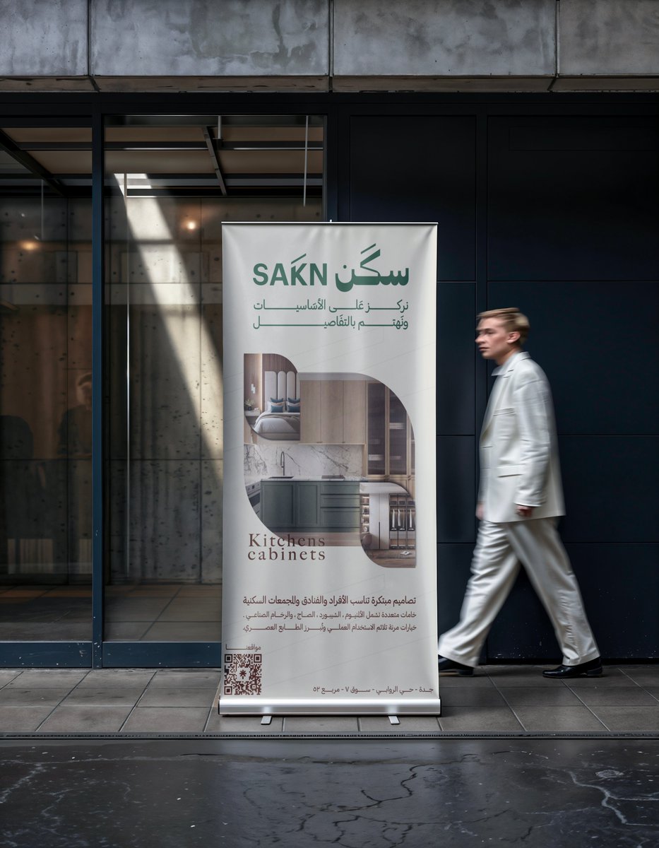 مصمم جرافيك | خالد tweet media