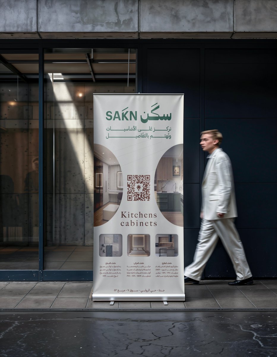 مصمم جرافيك | خالد tweet media