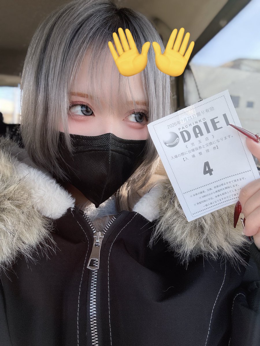 本日ST中一発目はトリプルから𝓙𝓐𝓒𝓚𝓟𝓞𝓣… おまけにひよこちゃん