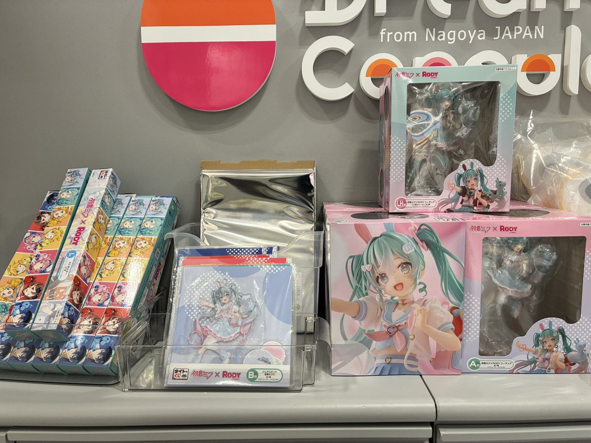 【まとめ売り】タイトーくじ 2/21(土)⭐️タイトーくじ販売情報⭐️ タイトーくじ 【 初音ミク