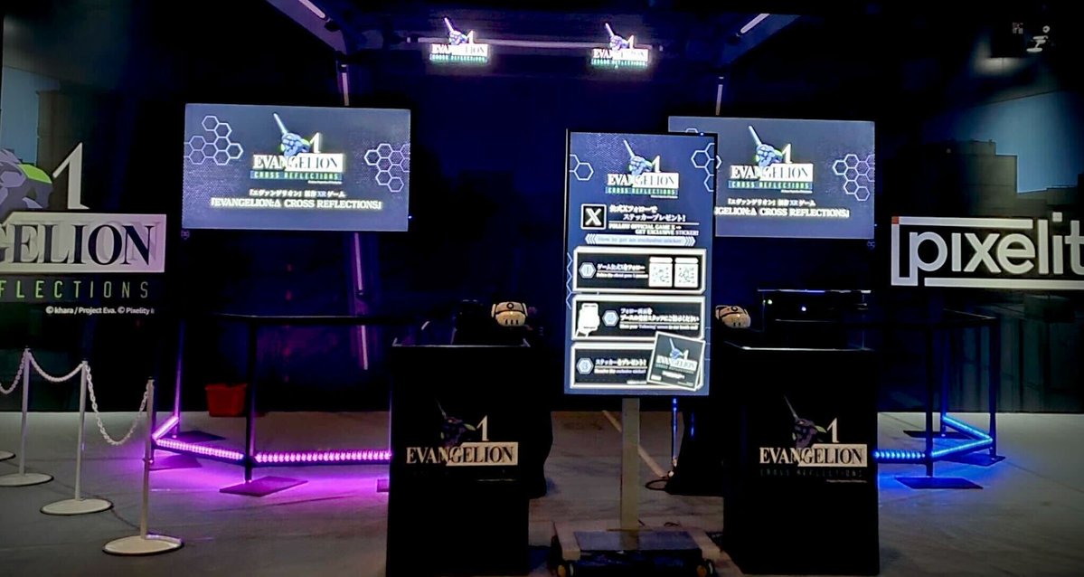 EvangelionXR_JP tweet media