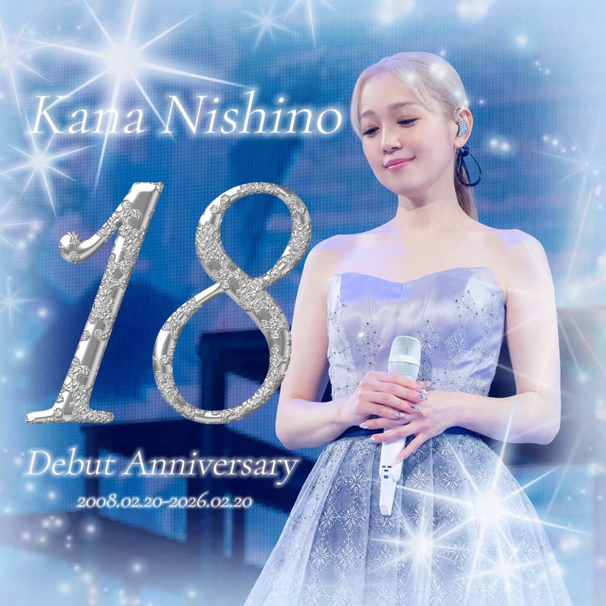 カナやんデビュー18周年おめでとう🎉 ツアー発表とか仕事とかでわ
