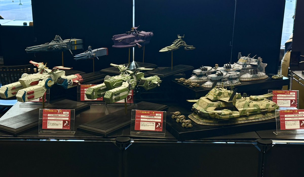 Pochiwan0183 (@canyon0183) / Posts / X