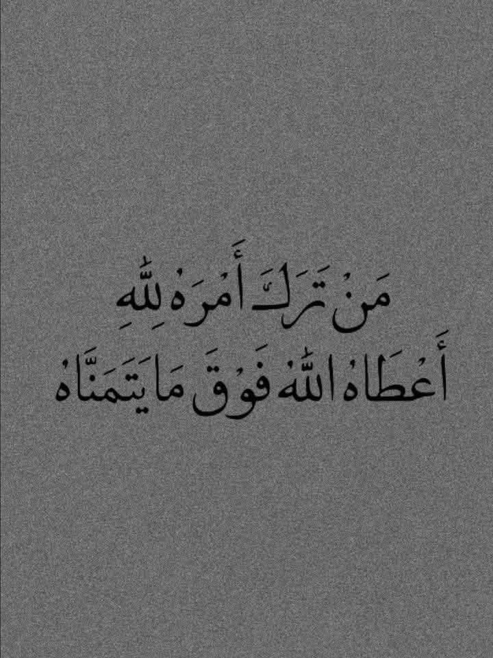 _azizzb's tweet image. 