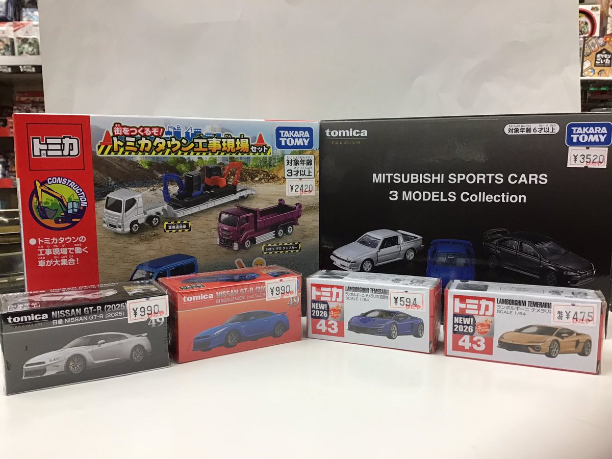 毎月『第3土曜日は、トミカの日』‼️ 新車、入荷致しました。 ご来店
