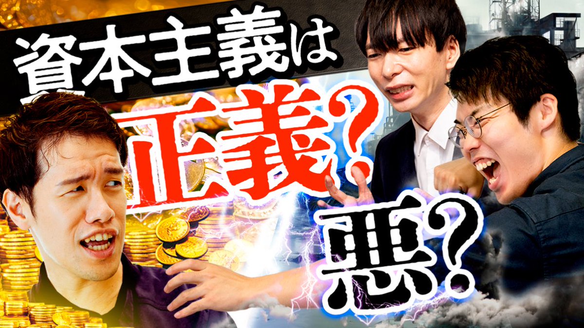 堀元 見 (@kenhori2) / Posts / X