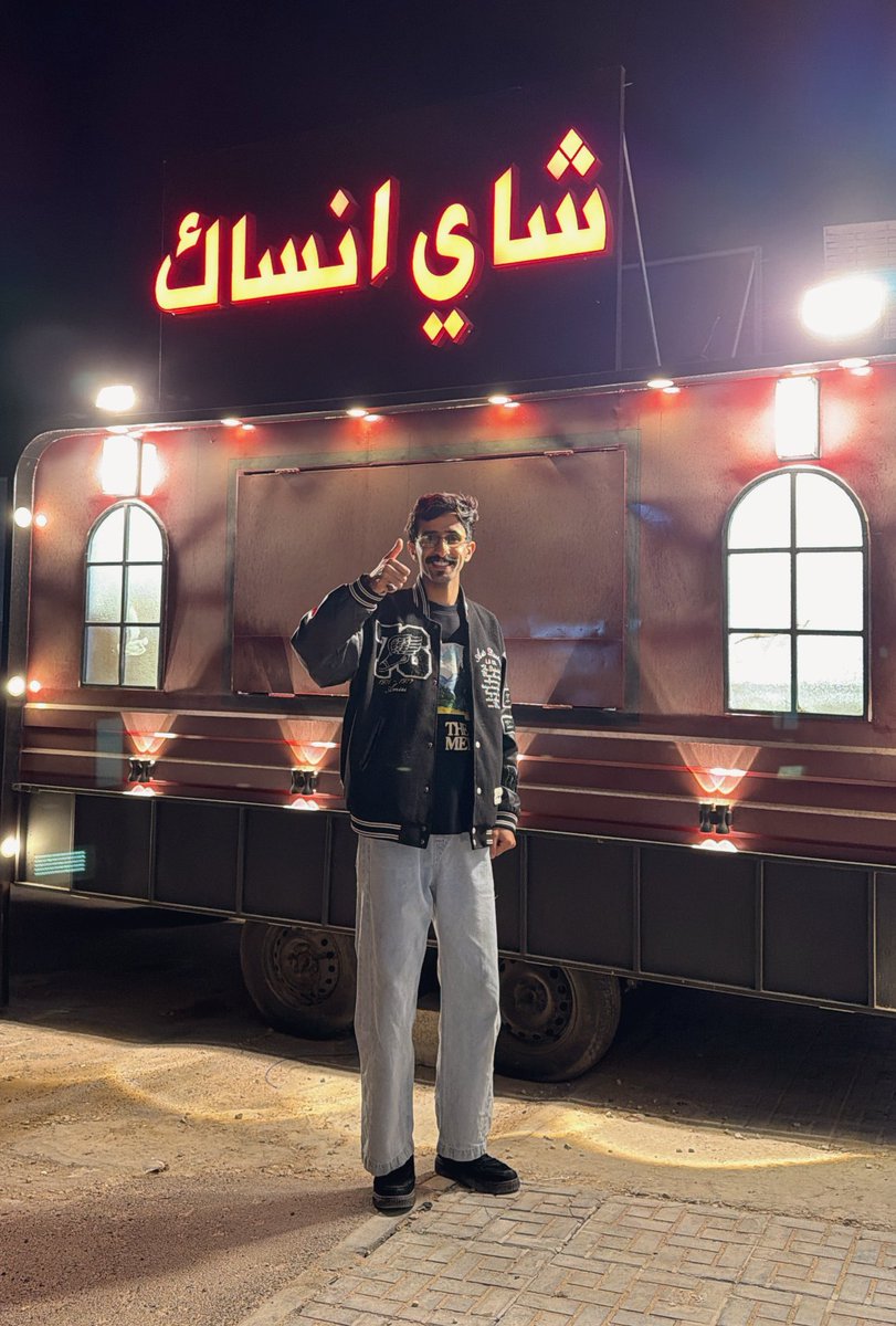 احمد بن سالم tweet media