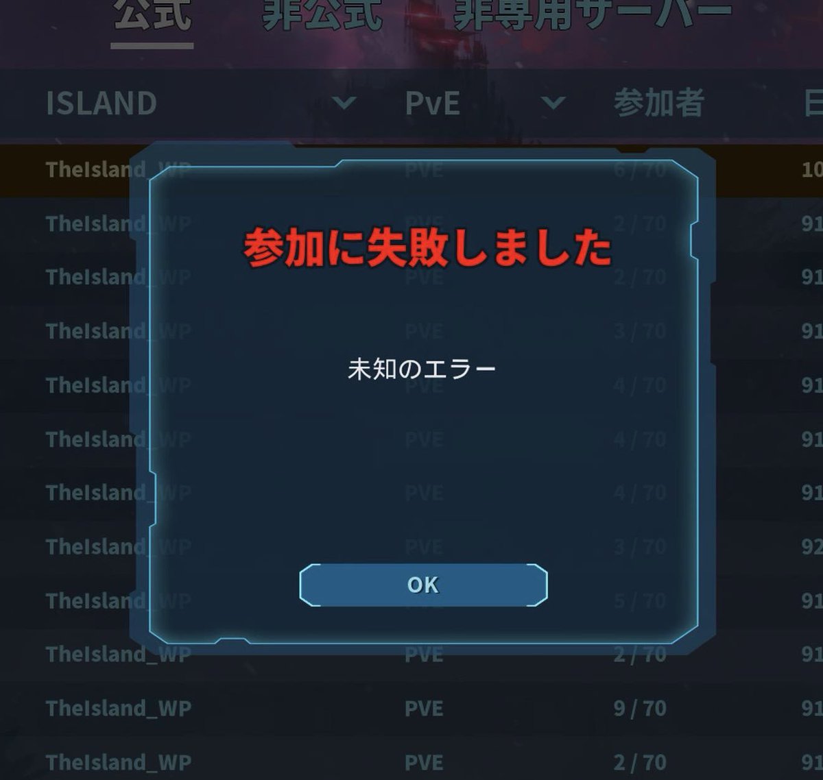 ໒꒱ ℝ𝕚𝕜𝕠𝕜𝕠໒꒱ tweet media