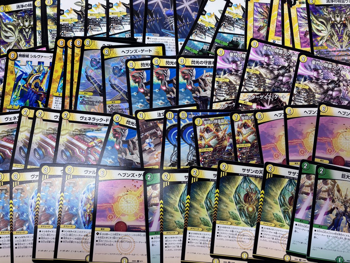 オドロコ ストレージ情報①】 本日もストレージコーナー補充しており