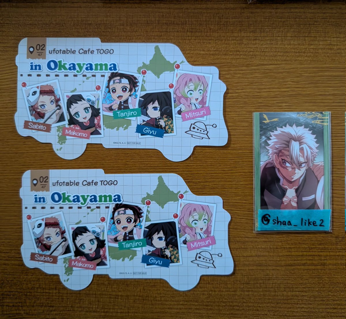 shaa_like2's tweet photo. 【交換】鬼滅の刃　ufotable Cafe TO GO 47 Complete Journey　ノベルティ　ダイカットカード

譲　岡山県

求　沖縄県

京都市内・なんば等手渡しor郵送。
検索からでもお気軽にお声かけください。
よろしくお願いいたします。 https://t.co/XX2sVx2Gie