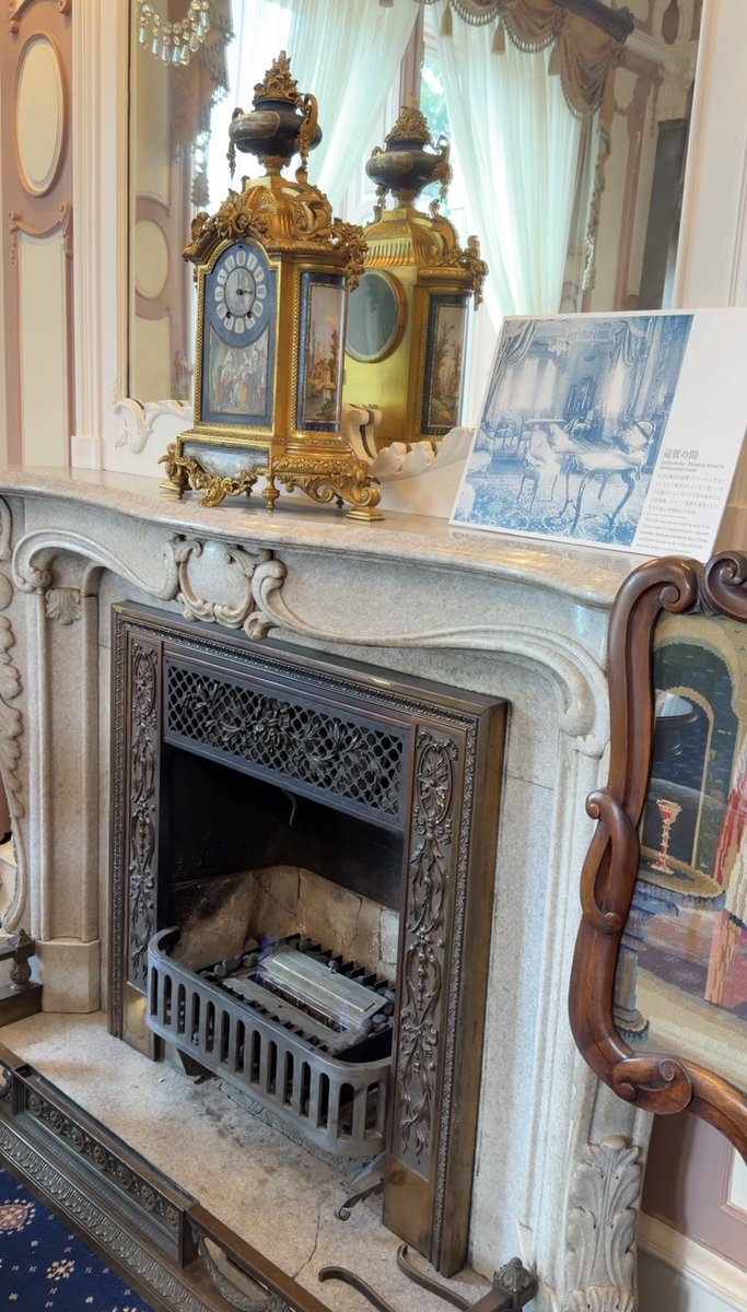 長楽館 スタッフのつぶやき tweet media