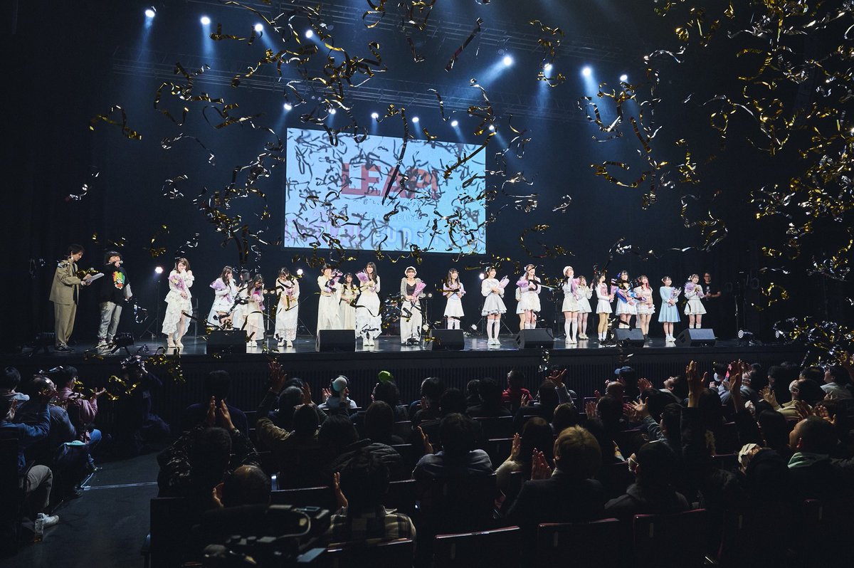 次世代の“アイドル × 声優”アーティストを発掘・育成するProject LEAP!、最終オーディション開催
#ProjectLEAP 
beeeem.com/article/883040…