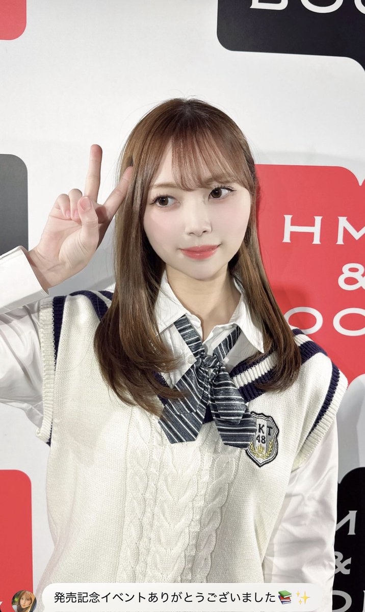 ゆうさん　 ω-)ｳﾑ 改めて､おはゆーございます💡🥚 ポカポカ☺️🔆陽気☀️ 今日は1