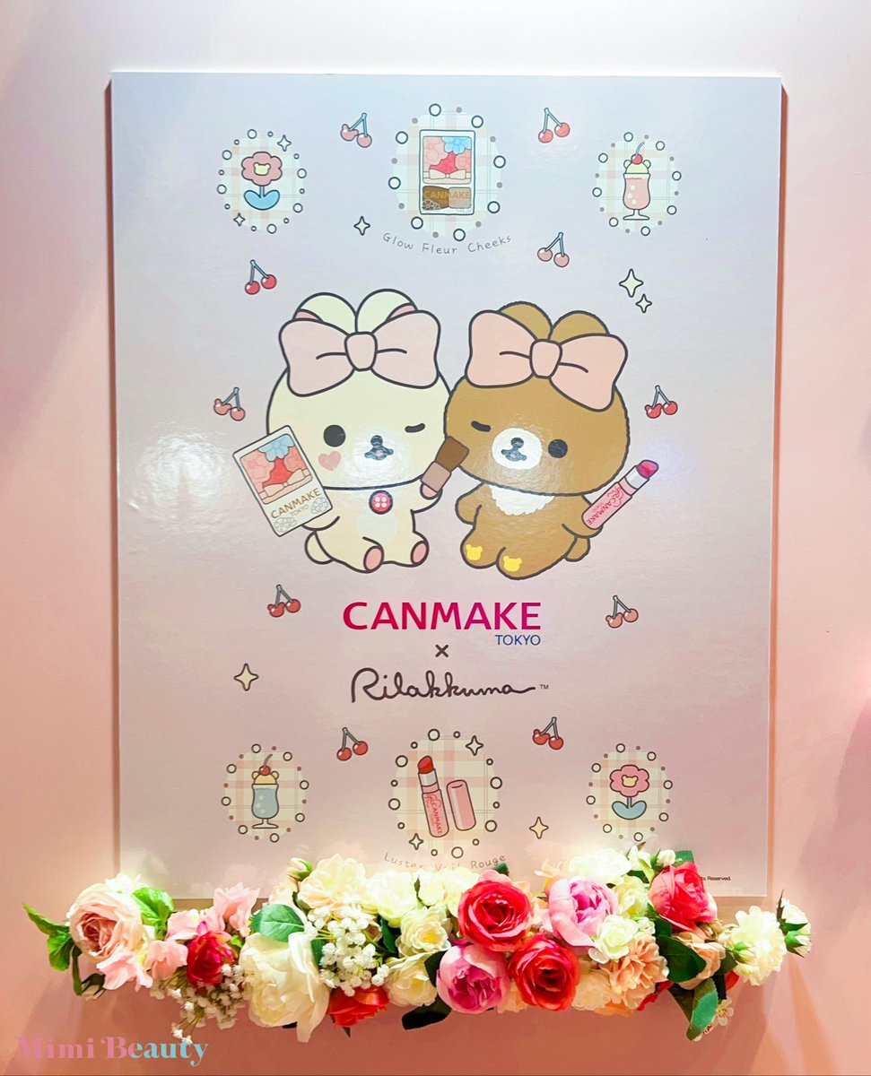 Mimi Beauty tweet media