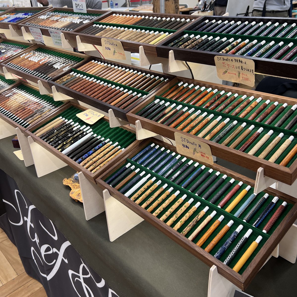 STATIONERY STATION 文具祭り tweet media